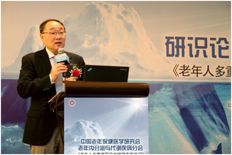 老年保健医学研究:探索银龄健康密码